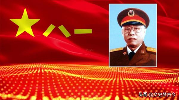 1990年,傅全有平調蘭州軍區,他的搭檔是誰?四野出身的沙場老將 1990年,傅全有平調蘭州軍區,他的搭檔是誰?四野出身的沙場老將