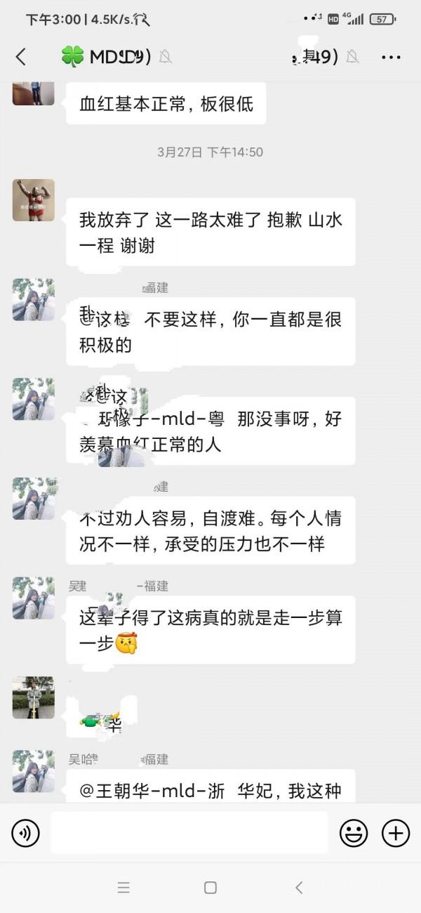 要想徹底理解苦難，就要經歷苦難……