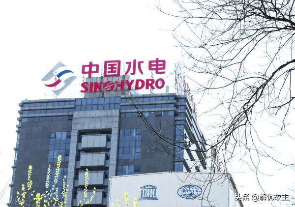 四川這座水電站提前一年完成建設,節約煤炭230萬噸,厲害了 四川這座水電站提前一年完成建設,節約煤炭230萬噸,厲害了