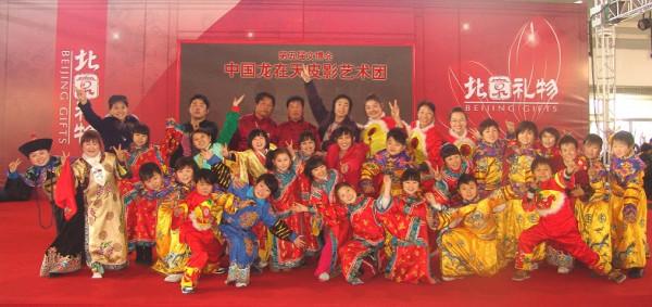 秦學士，身高不足一米三，但他卻是生活中的偉丈夫