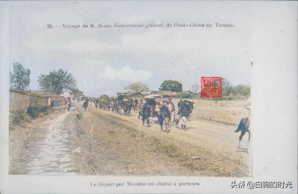 老照片：1906年洋總督訪問雲南，士兵荷槍實彈護衛