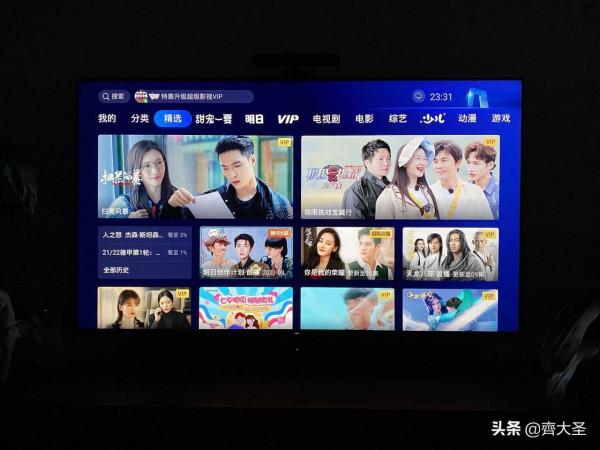 索尼8500E增購X85J，實測詳解為什麼買電視都推薦「大法」