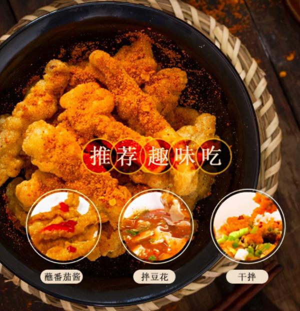 火鍋非要涮肉?丸子也可以!十五款網紅火鍋丸子火爆推薦 火鍋非要涮肉?丸子也可以!十五款網紅火鍋丸子火爆推薦