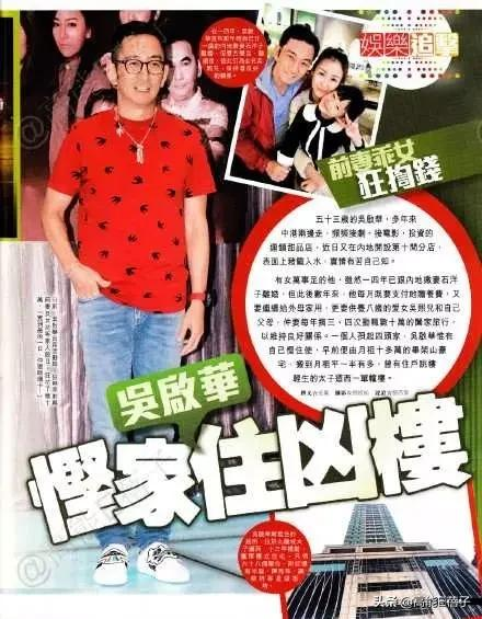 來內地發展，港臺藝人都愛在哪裡安居樂業？