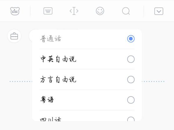 OPPO Find N摺疊屏釋出,定製百度輸入法讓手機操作更輕鬆 OPPO Find N摺疊屏釋出,定製百度輸入法讓手機操作更輕鬆