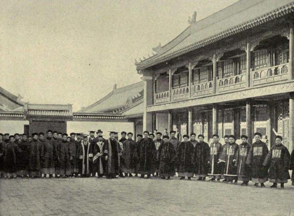 光緒皇帝在北京大學開學典禮上發表重要講話