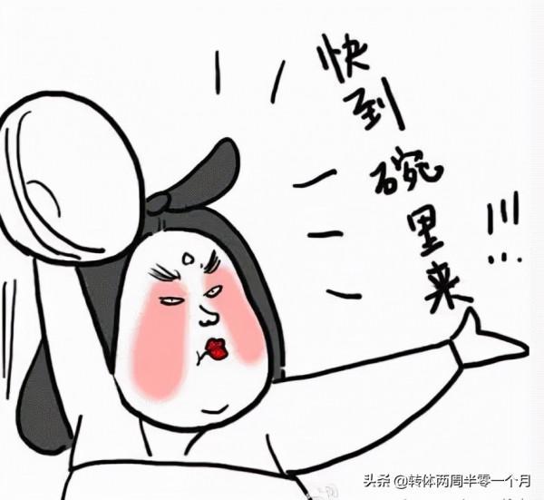 日本2025年雲政府計劃——NEC、富士通、NTTデータ等大手紛紛出動