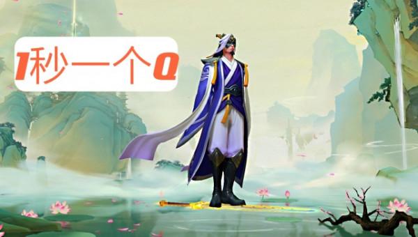 LOLM：無限火力模式將於12月27日上線，選這5位英雄快樂翻倍