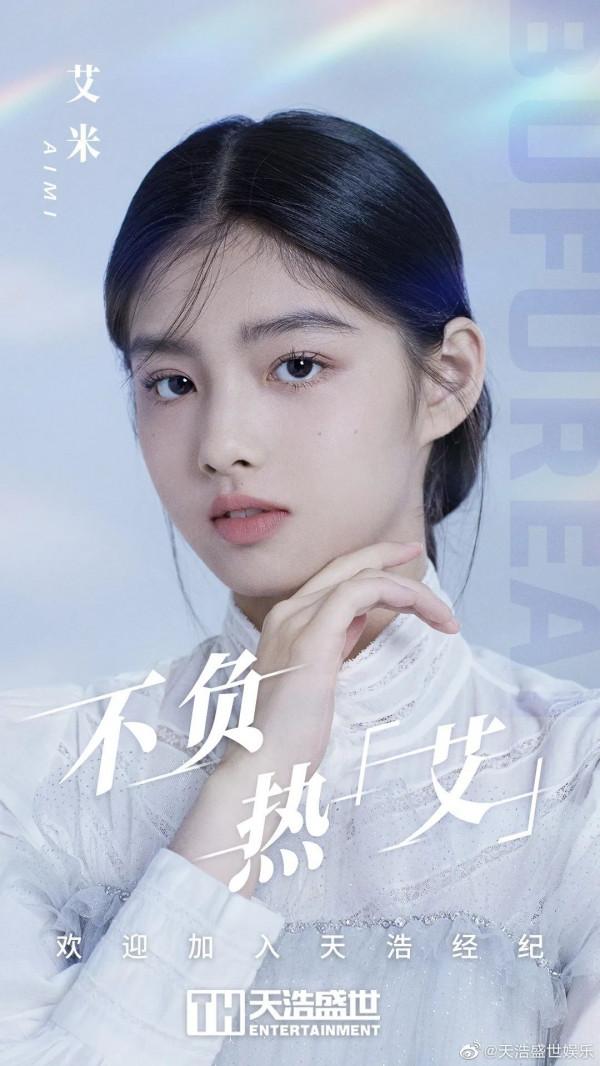 《長津湖》裡一個鏡頭上熱搜，14歲的艾米到底什麼來頭