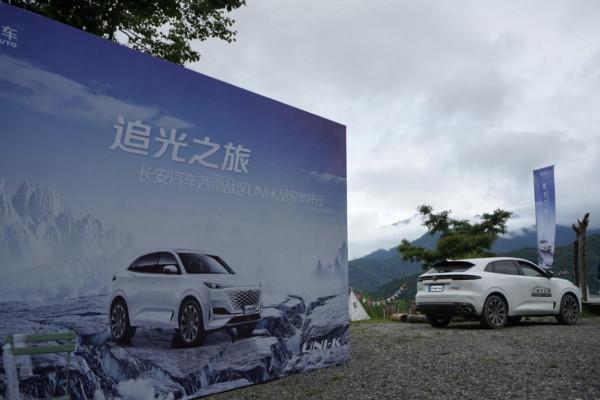 挑戰川西高原,舒適與越野效能否兼得,讓UNI-K告訴你答案 挑戰川西高原,舒適與越野效能否兼得,讓UNI-K告訴你答案