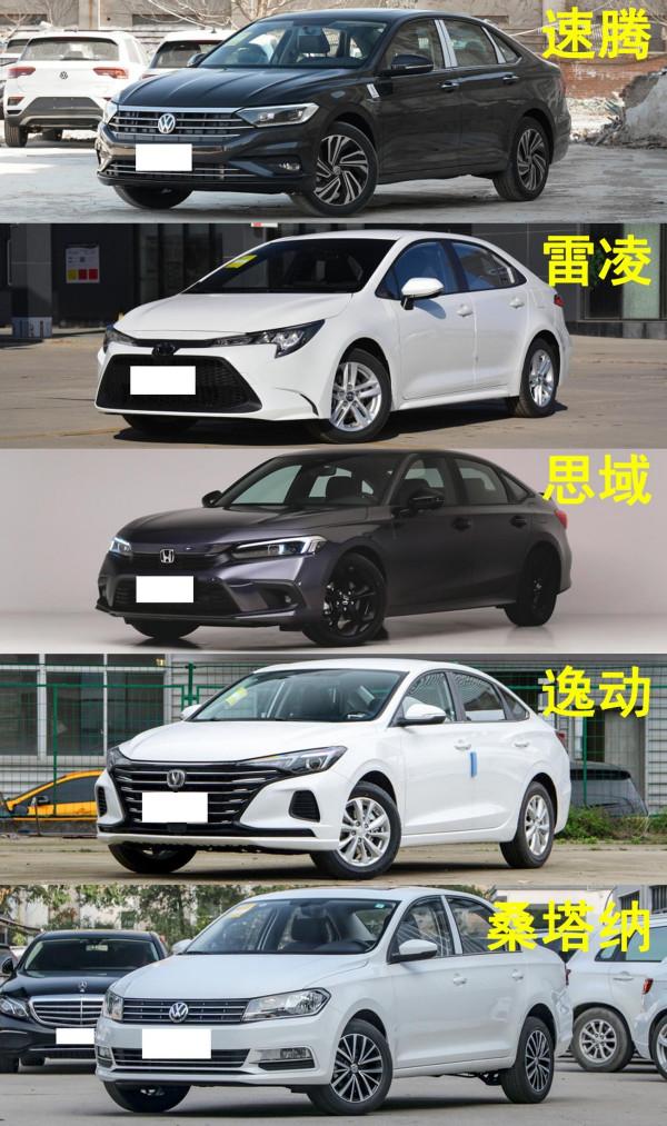 2021年銷量最好的5款緊湊型轎車，卡羅拉第3，大眾朗逸屈居第2名