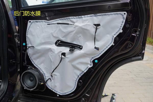 拆解 瑞虎8 PLUS車門防護 拼接鋼板是軟肋