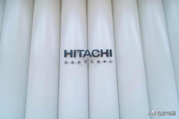 千人一面到千人千面：日立中央空調定製空氣開啟產業2.0時代