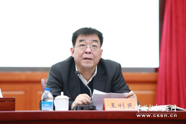 《經濟藍皮書：2022年中國經濟形勢分析與預測》釋出