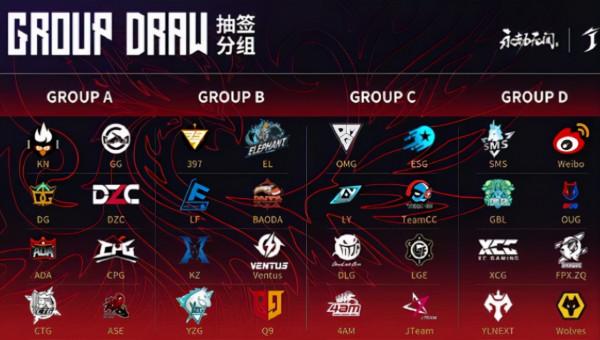 永劫無間入圍賽：虎牙KN一手超強萬仞輪，輕鬆入圍