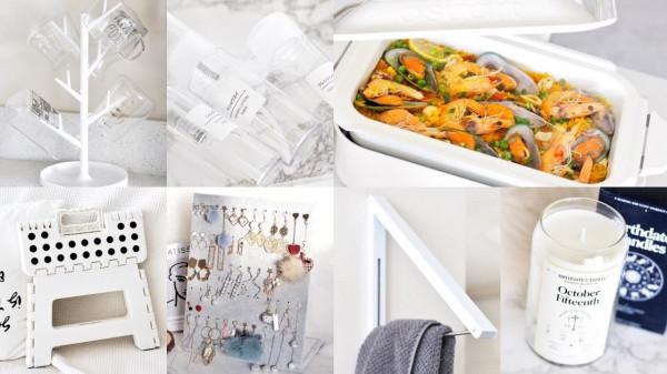 8個“因為好看”入手的家居小用品,沒成想,被實用性徵服了 8個“因為好看”入手的家居小用品,沒成想,被實用性徵服了