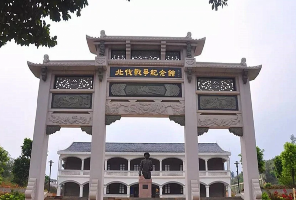 1931年，他因一封信入黨並領導寧都起義，成功後葉劍英曾寫詩讚頌