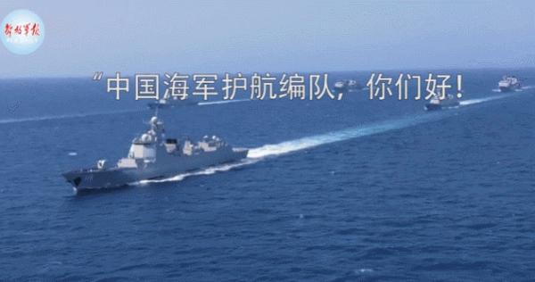 2021，謝謝你！最英勇的解放軍，最可愛的子弟兵