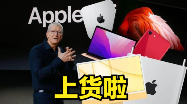 iPhone14無緣螢幕指紋，但有果粉嘲笑的挖孔和長焦鏡頭