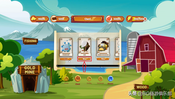 BG俱樂部保姆級教程:Farmers World(農民世界)玩法攻略 BG俱樂部保姆級教程:Farmers World(農民世界)玩法攻略