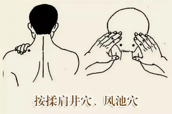 開工大吉｜節後養生局，邀請你加入群聊