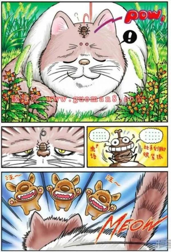 烏龍院：閒不住的烏龍師徒終於為生計所迫，開啟尋寶闖關之旅了