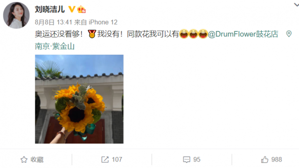 徐洪浩：一段婚姻一個孩子，娶小10歲嬌妻，孩子剛出生就參與拍戲