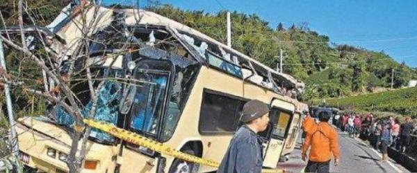 著名主持人魏笑,25歲僅當36小時新娘不幸離世,丈夫為愛至今不娶 著名主持人魏笑,25歲僅當36小時新娘不幸離世,丈夫為愛至今不娶