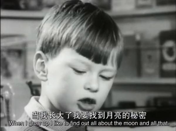 BBC紀錄片揭秘:真正的精英教育是什麼,富人家孩子憑什麼能贏? BBC紀錄片揭秘:真正的精英教育是什麼,富人家孩子憑什麼能贏?