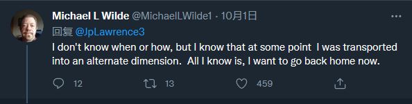 美軍證實:確實遭“忍者”襲擊,兩人受傷 美軍證實:確實遭“忍者”襲擊,兩人受傷