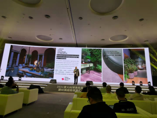 瓷磚要“綠”了 瓷磚要“綠”了