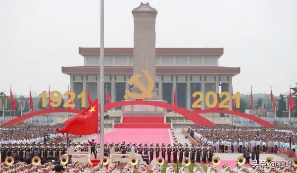 百年櫛風沐雨 今朝共襄華誕 百年櫛風沐雨 今朝共襄華誕