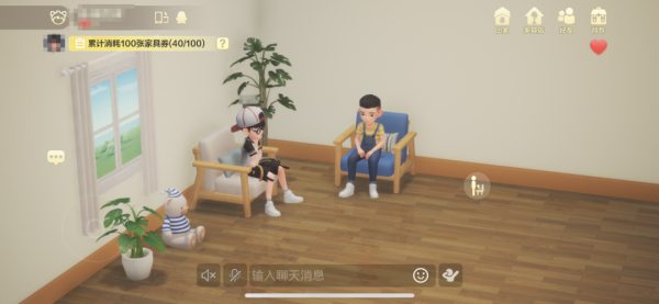 QQ重磅功能更新，但我只想一鍵關閉