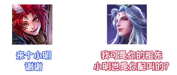 「召喚師物語」最懂英雄的博主，國服都自愧不如，不期風吟專訪