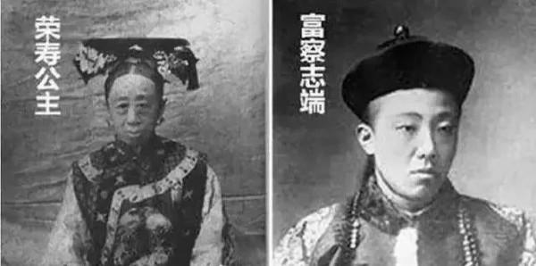 慈禧太后晚年真實生活