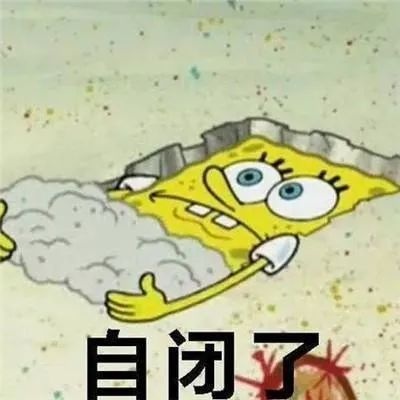 迎亞運 話健康丨雨雪綿綿，拿什麼抵禦寒溼？你家就有這些，看你會不會用