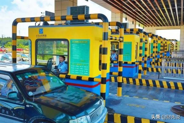 高速公路一年收費4566億，卻還虧掉7478億，錢都花哪去了？