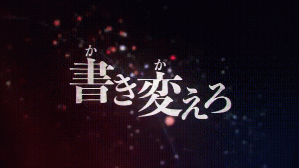 9部冷門動漫佳作