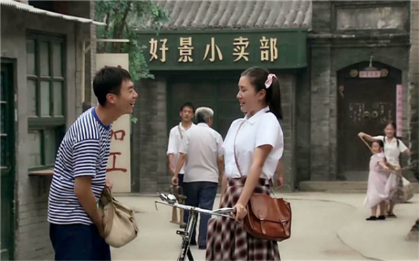 《正陽門下》意難平：蘇萌嫁給了韓春明