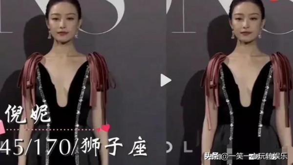 公認的十大紅毯美人,楊穎我服,迪麗熱巴我跪服,范冰冰不服不行 公認的十大紅毯美人,楊穎我服,迪麗熱巴我跪服,范冰冰不服不行