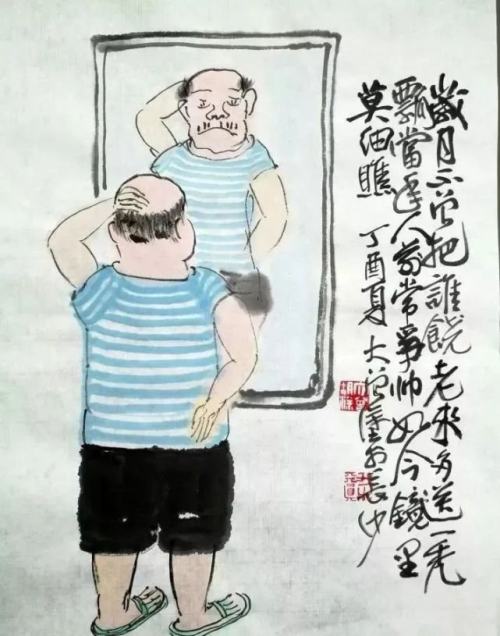 這組“初秋”打油詩!實在太有趣了,幽默不失哲理 這組“初秋”打油詩!實在太有趣了,幽默不失哲理