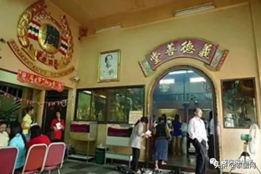 天使在械鬥：起源於中國潮汕的善堂，為何會在曼谷街頭拔槍火拼？