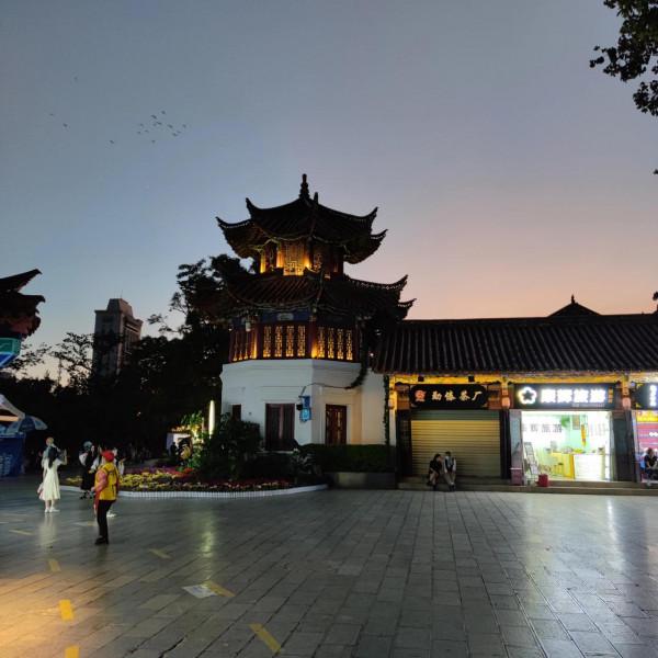 美景|中秋前,翠湖畔,半晚時分 美景|中秋前,翠湖畔,半晚時分