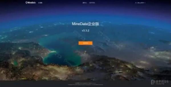 智慧網聯汽車週報(1月第一週) | 首個自動駕駛公交車標準釋出；京臺高速部分路段為智慧網聯車測試道路