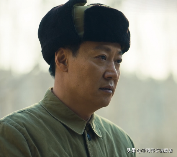 周秉義去世郝冬梅改嫁，周秉昆終明白：周家這一門的沒落已成定局