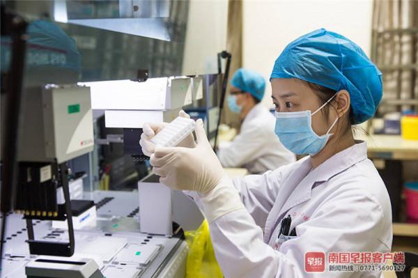 廣西所有孕婦，產前篩查有補助