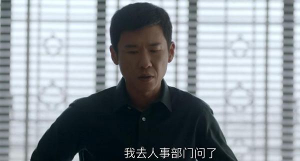 《我們的婚姻》9個角色塑造排名，白百何重回巔峰，蔣欣未進前3