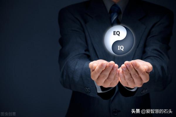 遇急事能“穩一穩”,是一個人最頂級的情商 遇急事能“穩一穩”,是一個人最頂級的情商