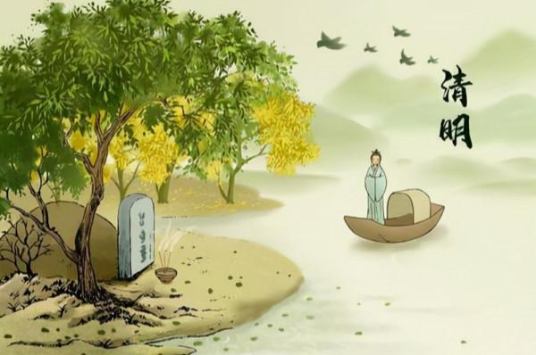 俗話:“墳頭塌消子孫稀,墳上無草絕家資”,是什麼意思? 俗話:“墳頭塌消子孫稀,墳上無草絕家資”,是什麼意思?