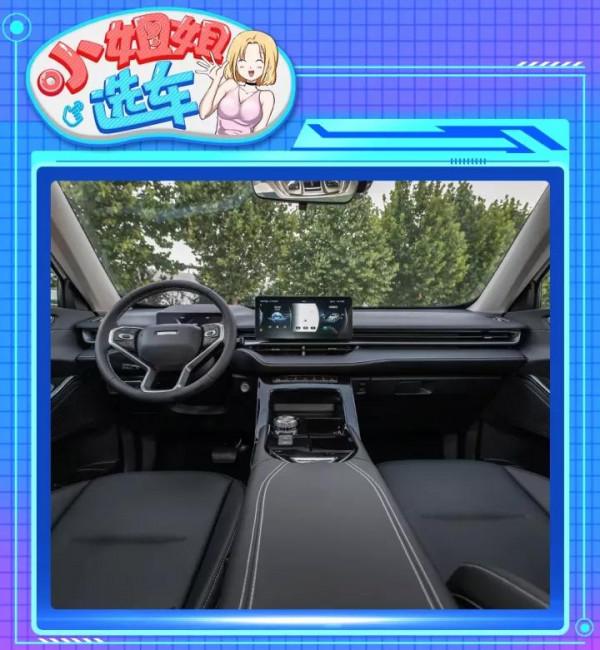 【小姐姐選車】老對手新對決!哈弗H6對比傳祺GS4 PLUS 【小姐姐選車】老對手新對決!哈弗H6對比傳祺GS4 PLUS